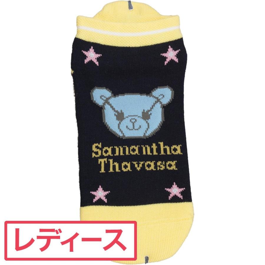 サマンサタバサ Samantha Thavasa Under25 No 7 アイミーアンクルソックス レディス Gdoゴルフショップ Yahoo 店 通販 Yahoo ショッピング