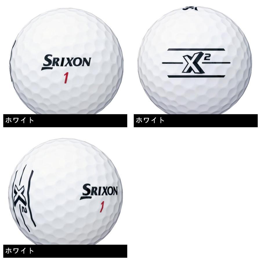 ダンロップ Srixon スリクソン X2 ボール Gdoゴルフショップ Yahoo 店 通販 Yahoo ショッピング