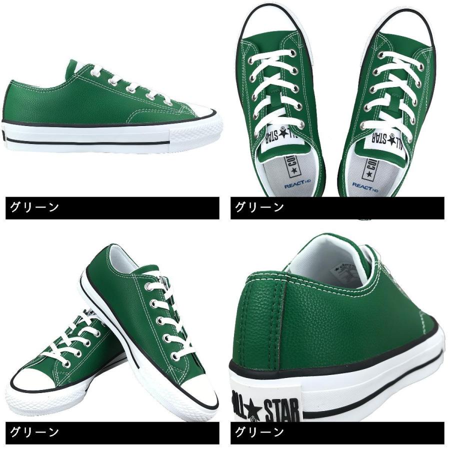 CONVERSE（コンバース） CONVERSE ALL STAR GF SC OX ゴルフシューズ