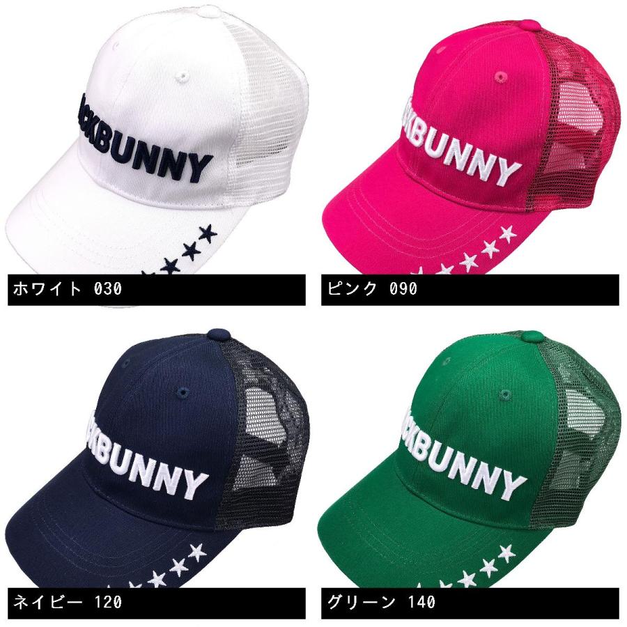 ジャックバニー Jack Bunny ツイル メッシュキャップ Gdoゴルフショップ Yahoo 店 通販 Yahoo ショッピング