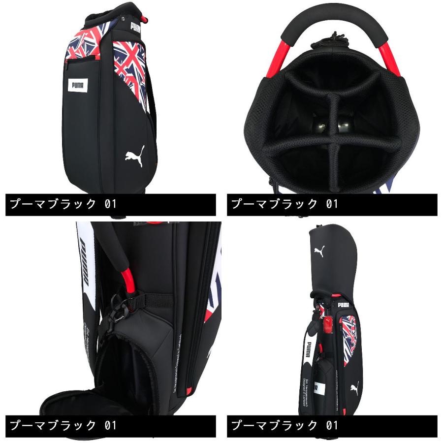PUMA（プーマ） ユニオンジャック キャディバッグ : GDOゴルフショップ