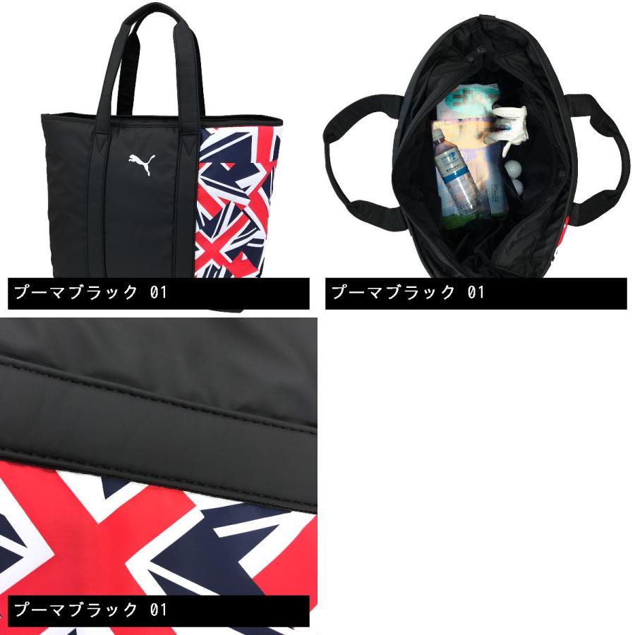 PUMA（プーマ） ユニオンジャック トートバッグ : GDOゴルフショップ
