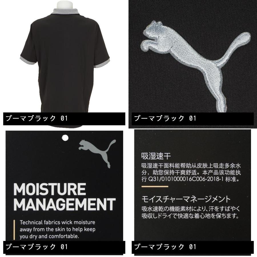 プーマ Puma ライオンズ 半袖ポロシャツ Usモデル Gdoゴルフショップ Yahoo 店 通販 Yahoo ショッピング