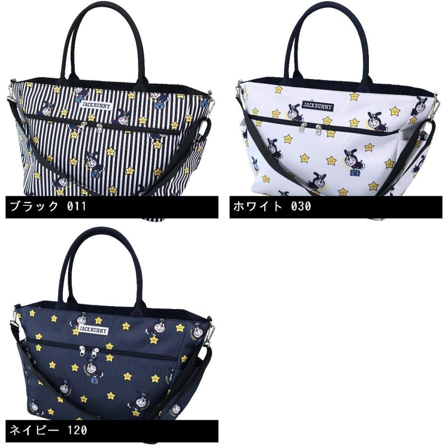 Jack Bunny!! ジャックバニー ドラえもん 願い星総柄トート