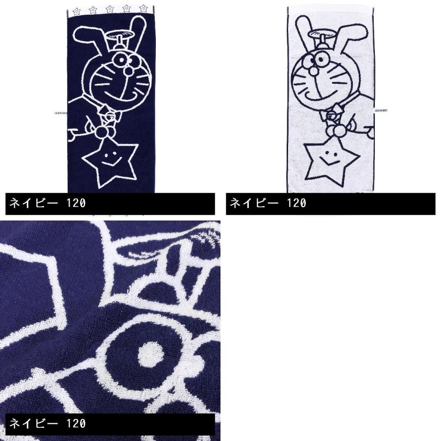 Jack Bunny!!（ジャックバニー） ドラえもん 願い星タオル : GDOゴルフ
