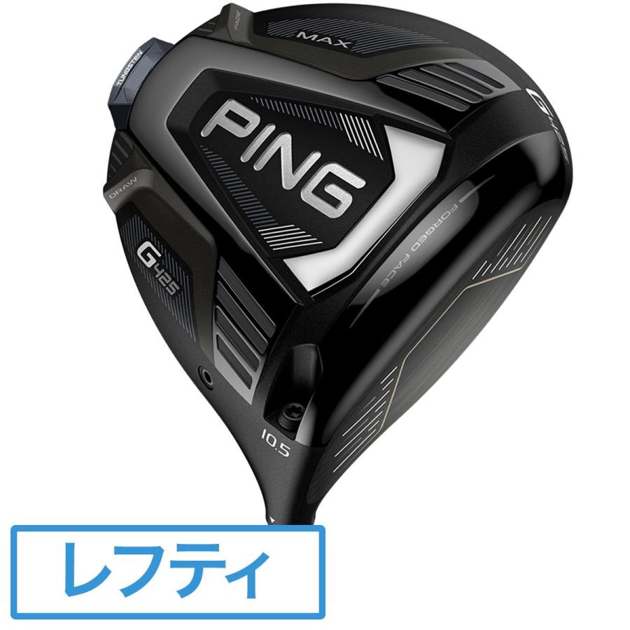 13時迄注文で当日出荷 ピン G Series G425 Max ドライバー Alta J スポーツ ドライバー Slate Cb Slate レフティ 001 Gdoゴルフショップ 店