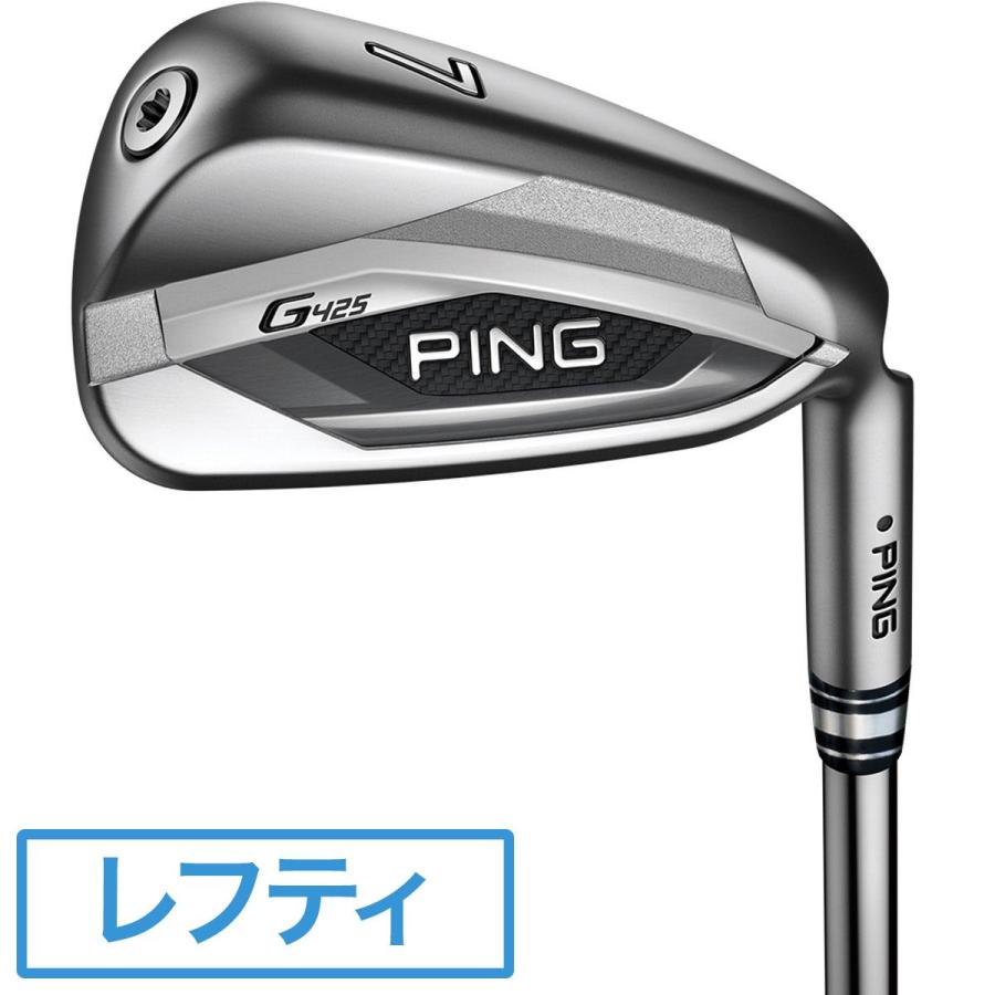 ピン PING Gシリーズ G SERIES G425 アイアン(6本セット) N.S.PRO 