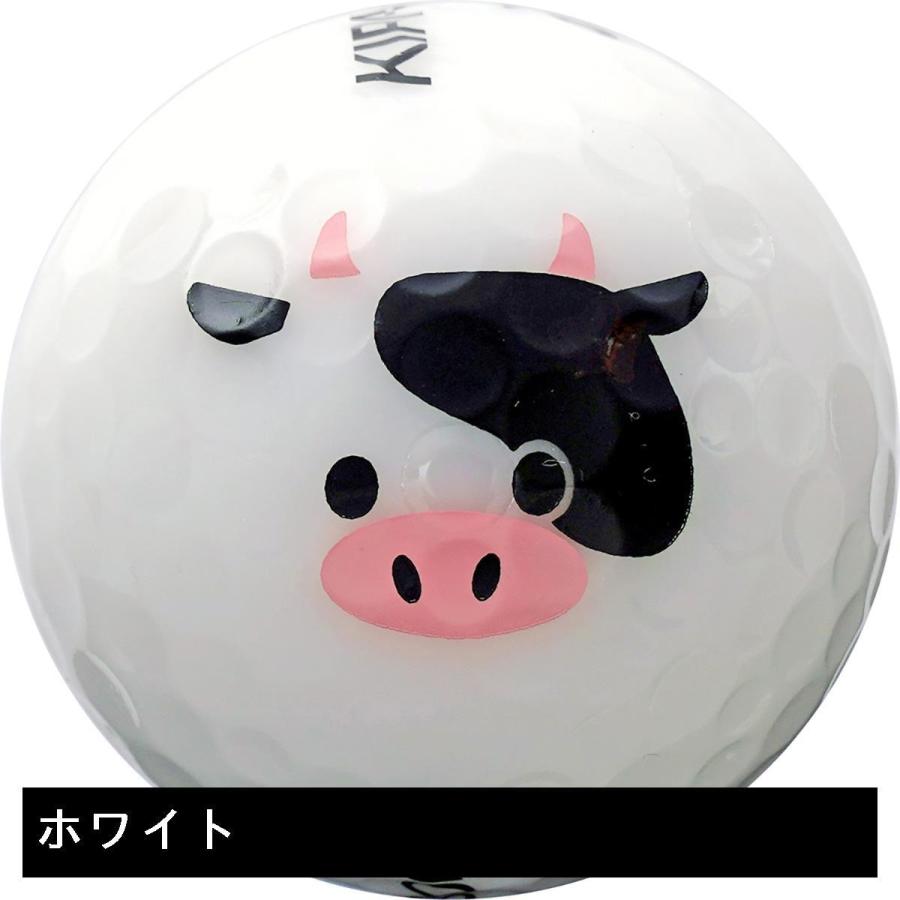 kasco（キャスコ） 「13時迄注文で当日出荷」 KIRA KIRA BOON 2021年