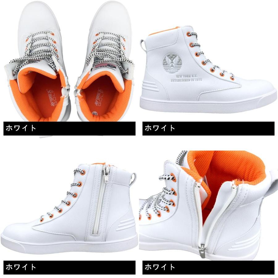 アビレックス ゴルフ AVIREX GOLF ハイカットシューズ : GDO アビレックス ゴルフ AVIREX GOLF ハイカットシューズ : GDO