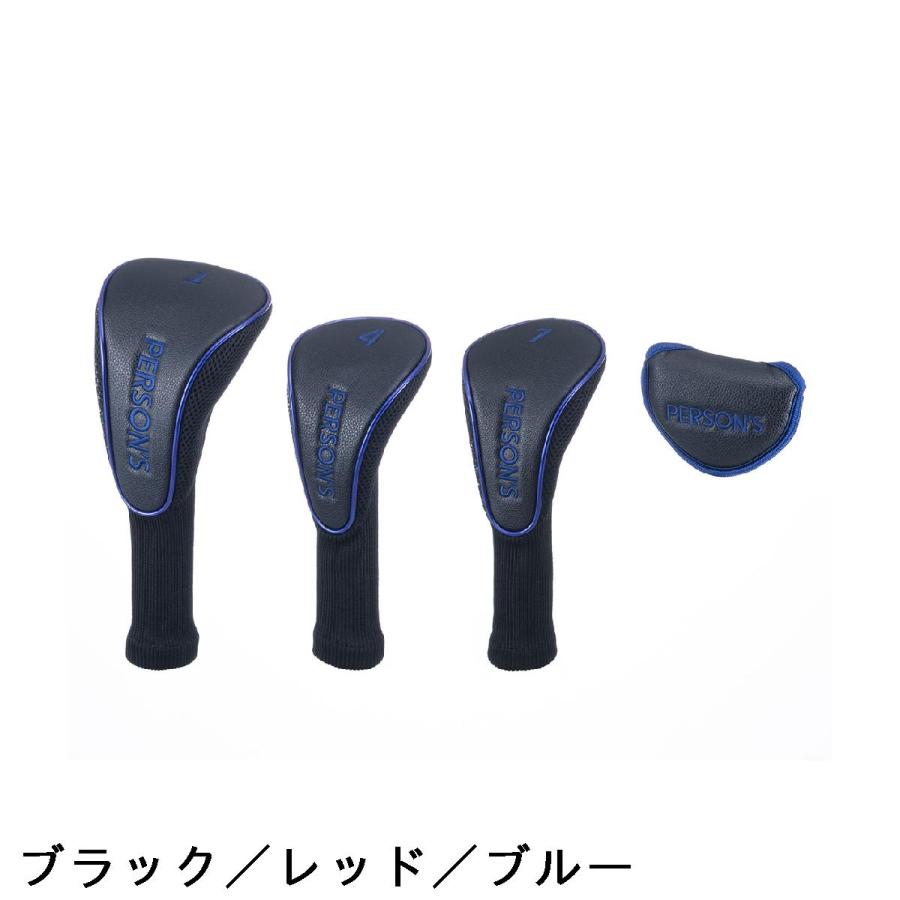 【引取先決定】パーソンズ ハーフクラブセット(7本セット) レディス PERSON'S（パーソンズ） PERSONS ハーフクラブセット(8本セット