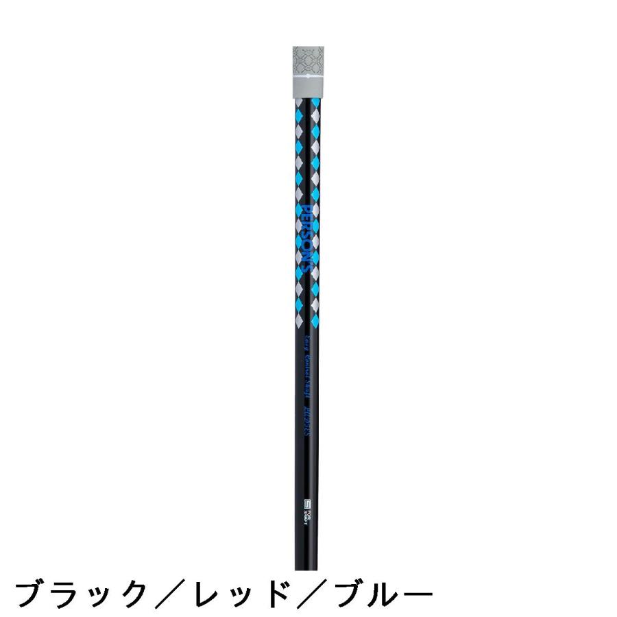 PERSON'S（パーソンズ） PERSONS ハーフクラブセット(8本セット