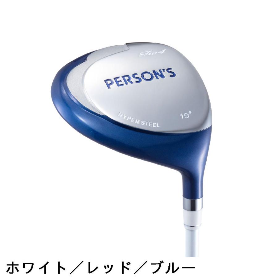 PERSON
