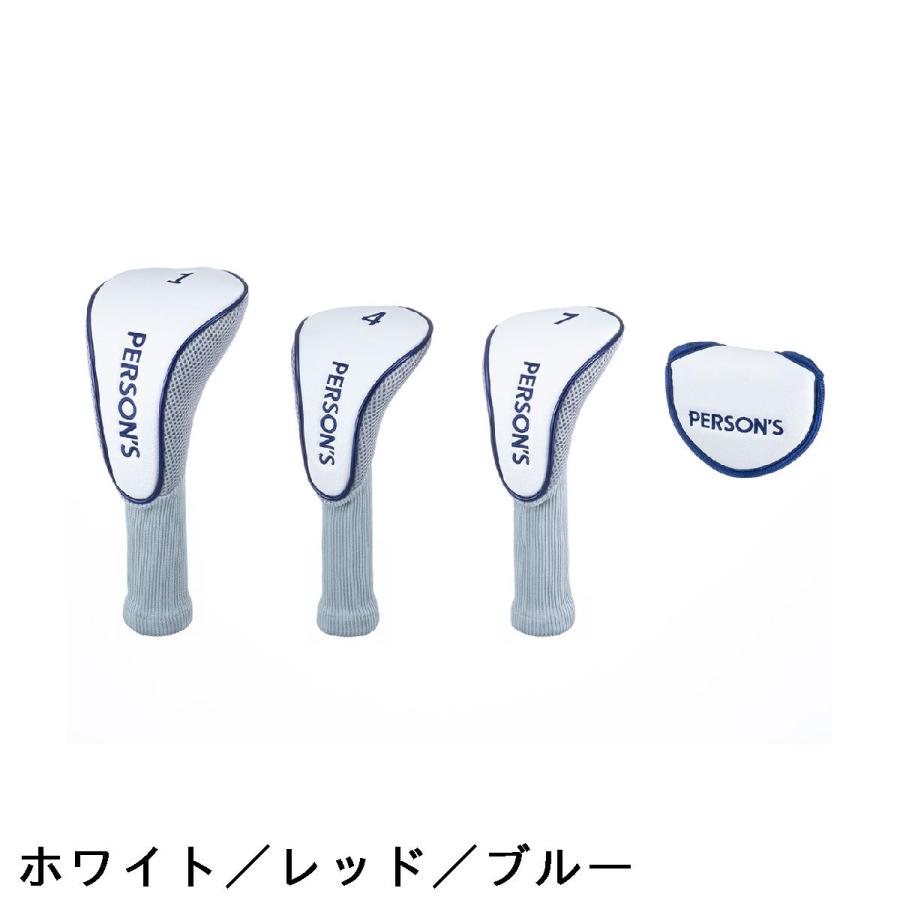 パーソンズ PERSONS ハーフクラブセット(8本セット) レディス