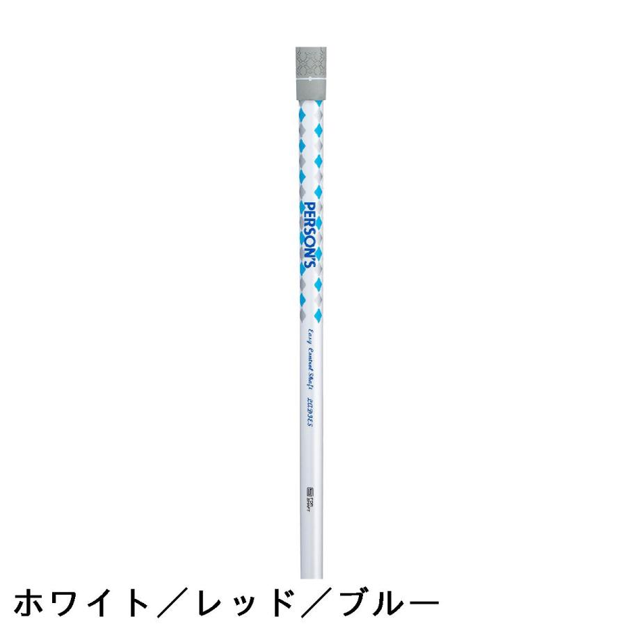 PERSON'S（パーソンズ） PERSONS ハーフクラブセット(8本セット