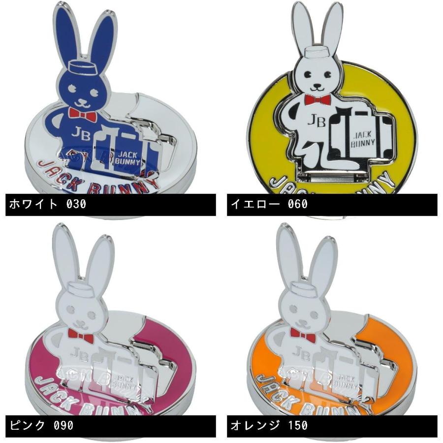 Jack Bunny!!（ジャックバニー） スタンドアップマーカー : GDOゴルフ
