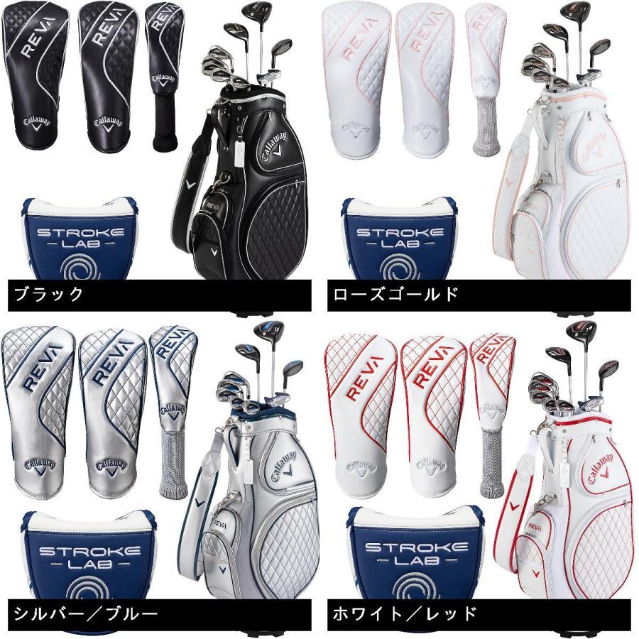 【良品】初心者推奨 キャロウェイ レバ レディースゴルフセット 9本 L キャロウェイ REVA('24) クラブセット 9本組(1W,4W,5H,7-P,S,PT
