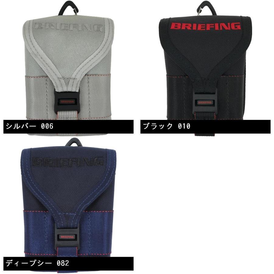 本日限定 ブリーフィング BRIEFING HARD AIR スコープボックスポーチ ブリーフィング BRIEFING HARD AIR スコープボックスポーチ