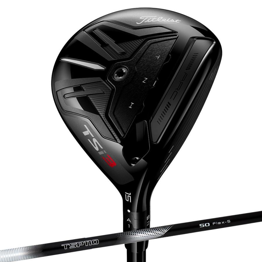 Titleist（タイトリスト） TSi TSi3 フェアウェイウッド TSP110 50