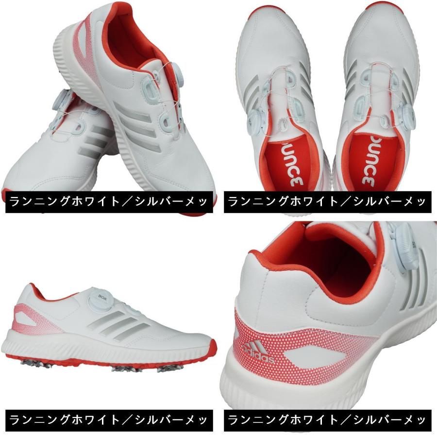 土日祝も出荷 アディダス Adidas レスポンスバウンス ボア シューズ レディス Gdoゴルフショップ Yahoo 店 通販 Yahoo ショッピング