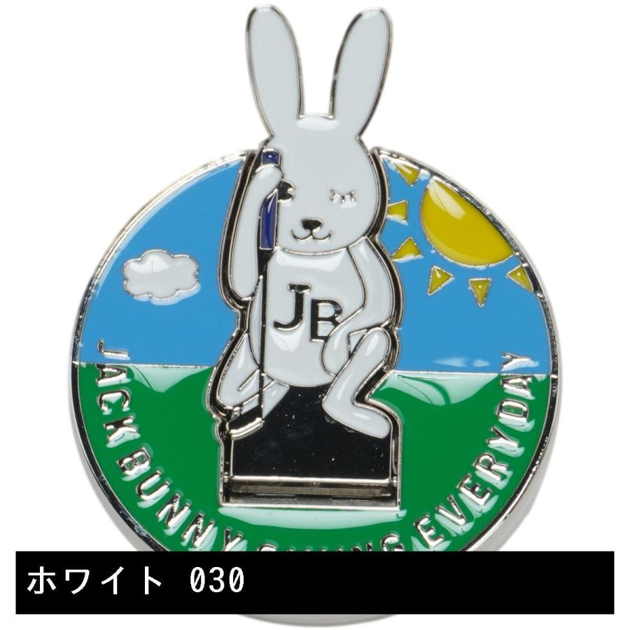 Jack Bunny!!（ジャックバニー） うさぎスタンドアップマーカー : GDO