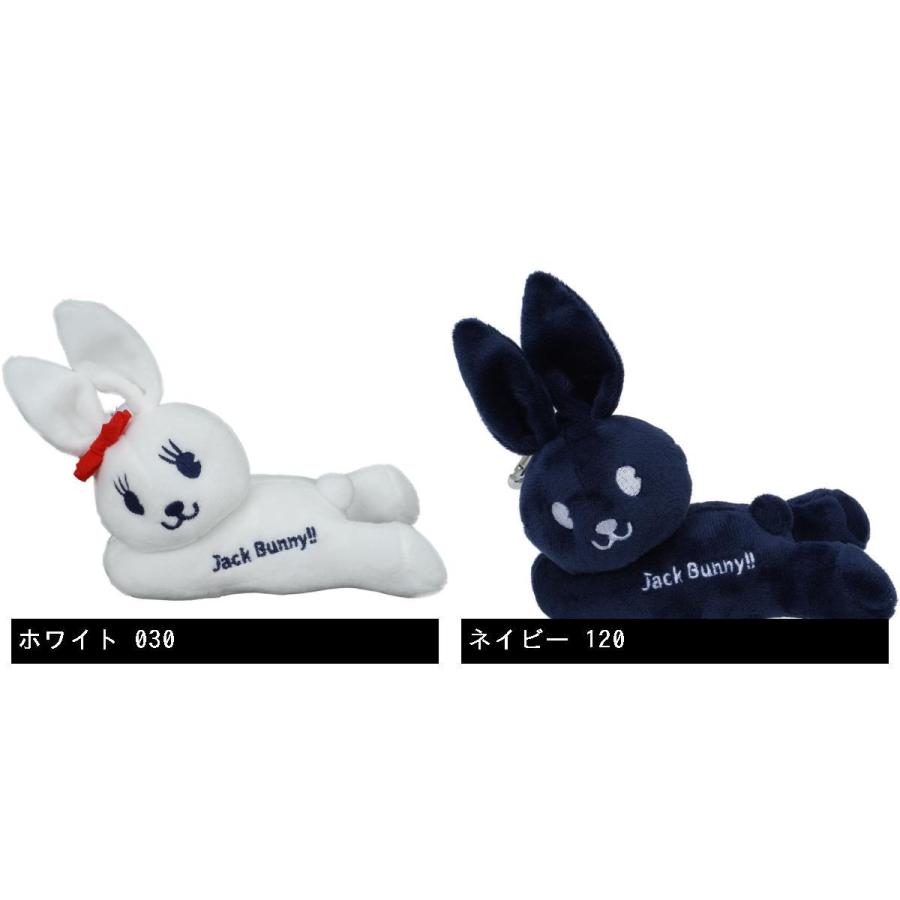 Jack Bunny!!（ジャックバニー） うさぎグローブホルダー : GDOゴルフ