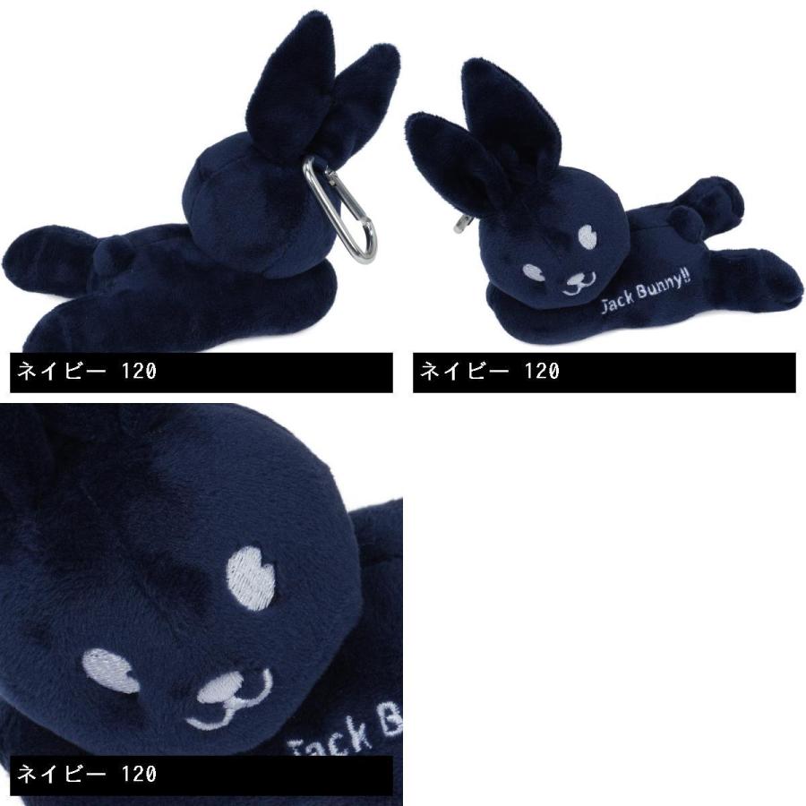 Jack Bunny!!（ジャックバニー） うさぎグローブホルダー : GDOゴルフ