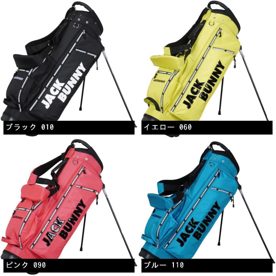 ジャックバニー Jack Bunny ロゴファスナースタンドキャディバッグ Gdoゴルフショップ Yahoo 店 通販 Yahoo ショッピング