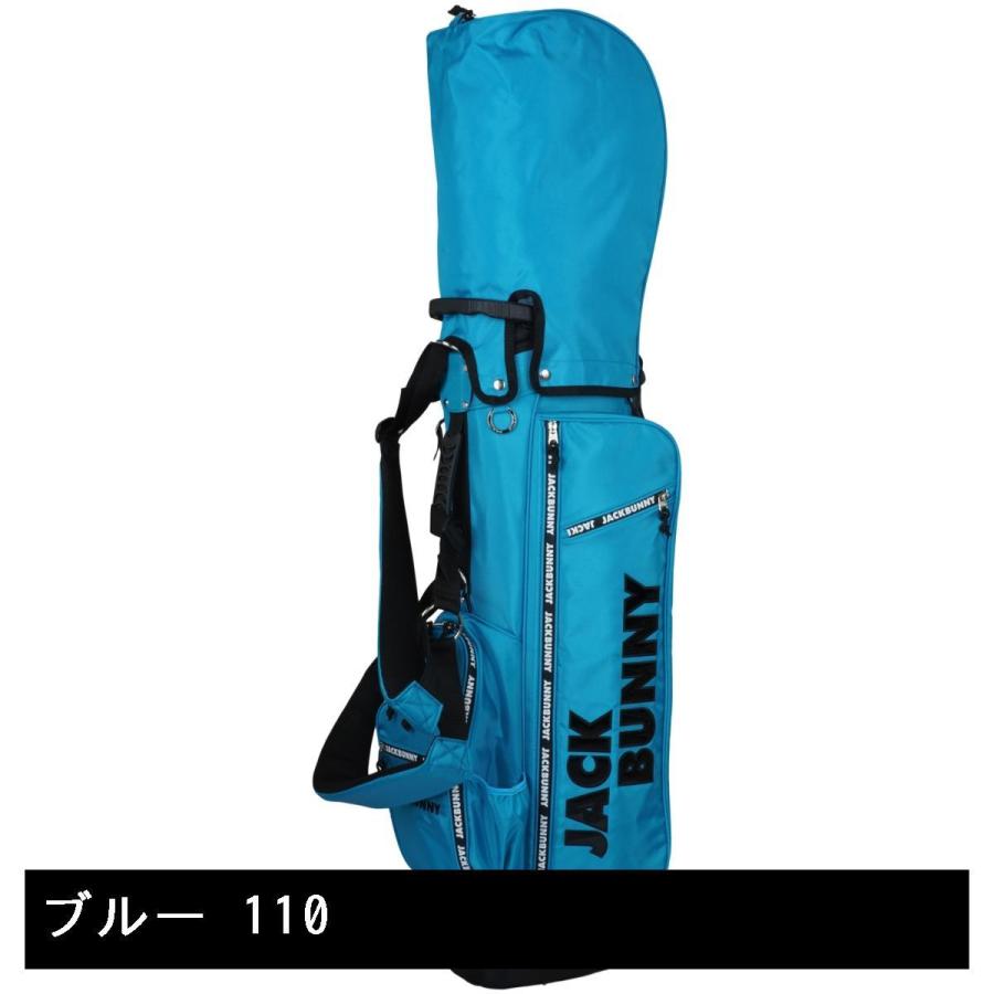 ジャックバニー Jack Bunny ロゴファスナースタンドキャディバッグ Gdoゴルフショップ Yahoo 店 通販 Yahoo ショッピング