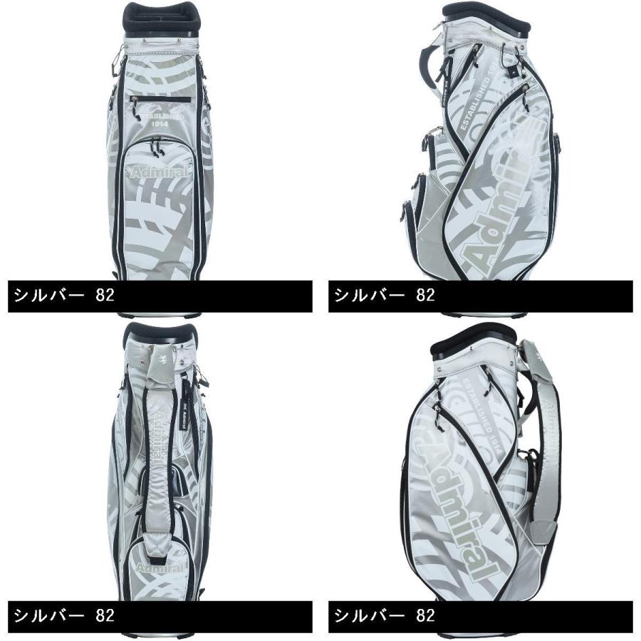 アドミラル Admiral イージービューダズル キャディバッグ Admiral（アドミラル） イージービューダズル キャディバッグ : GDO