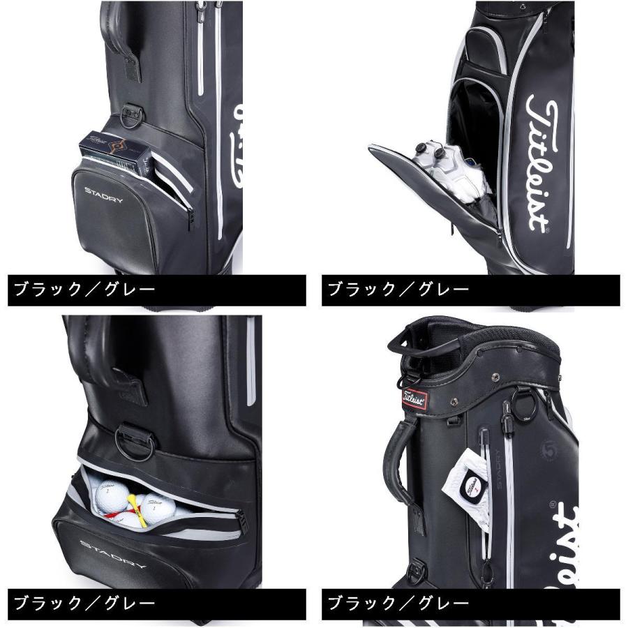 Titleist（タイトリスト） エリートパフォーマンス5 STADRY キャディ