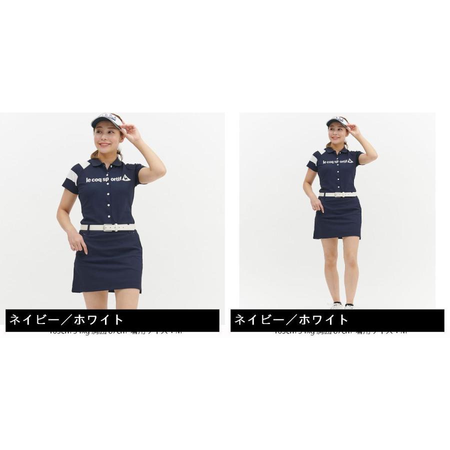 ルコックゴルフ Le Coq Sportif Golf Gdo限定 ワンピース レディス Gdoゴルフショップ Yahoo 店 通販 Yahoo ショッピング
