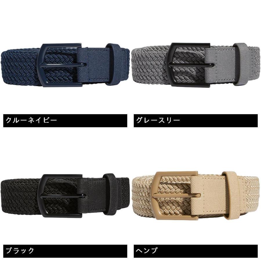 アディダス Adidas ブレードストレッチベルト Gdoゴルフショップ Yahoo 店 通販 Yahoo ショッピング