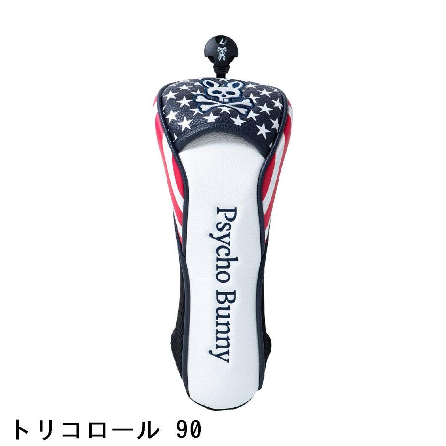 Psycho Bunny（サイコバニー） ヘッドカバー FW用 : GDOゴルフショップ