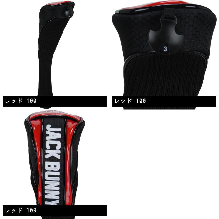 ジャックバニー Jack Bunny エナメル ヘッドカバー Ut用 Gdoゴルフショップ Yahoo 店 通販 Yahoo ショッピング