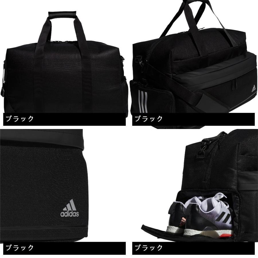 adidas（アディダス） ダッフルバッグ : GDOゴルフショップ Yahoo!店