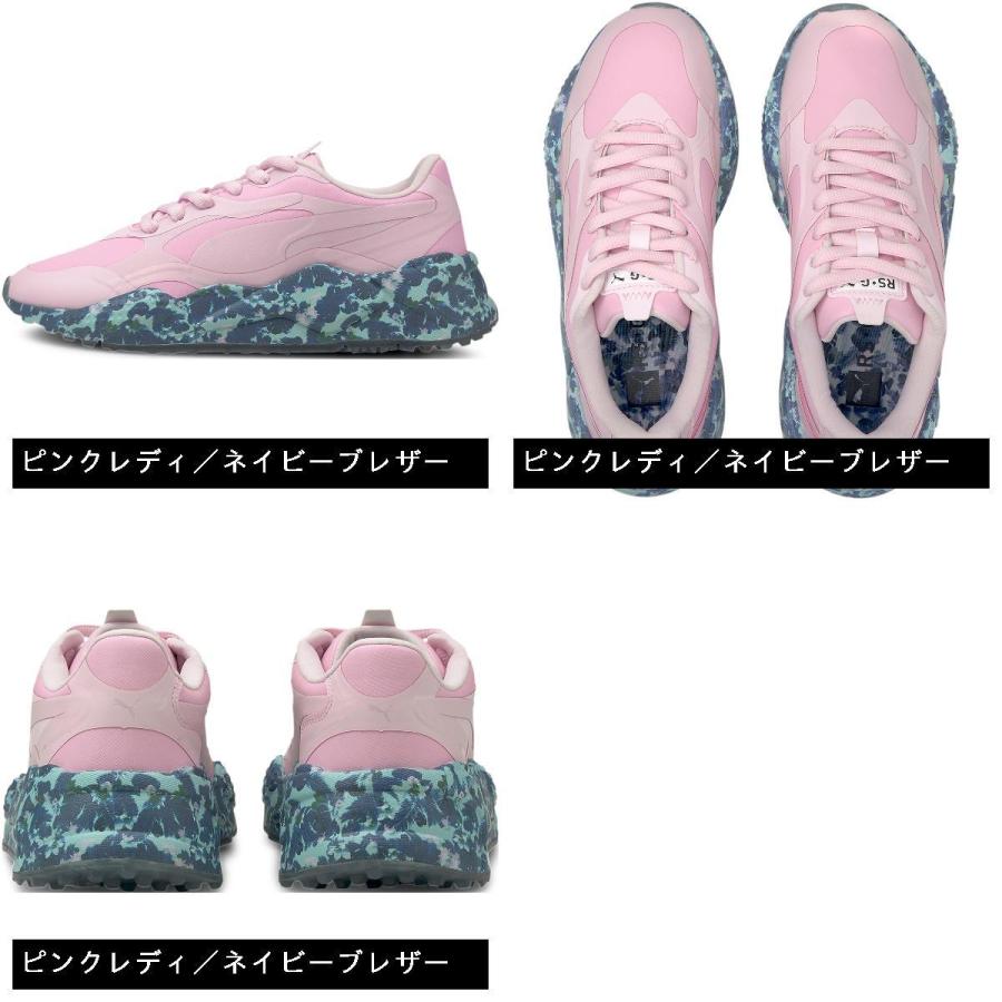 PUMA（プーマ） PUMA RS-G PARADISE シューズ レディス : GDOゴルフ