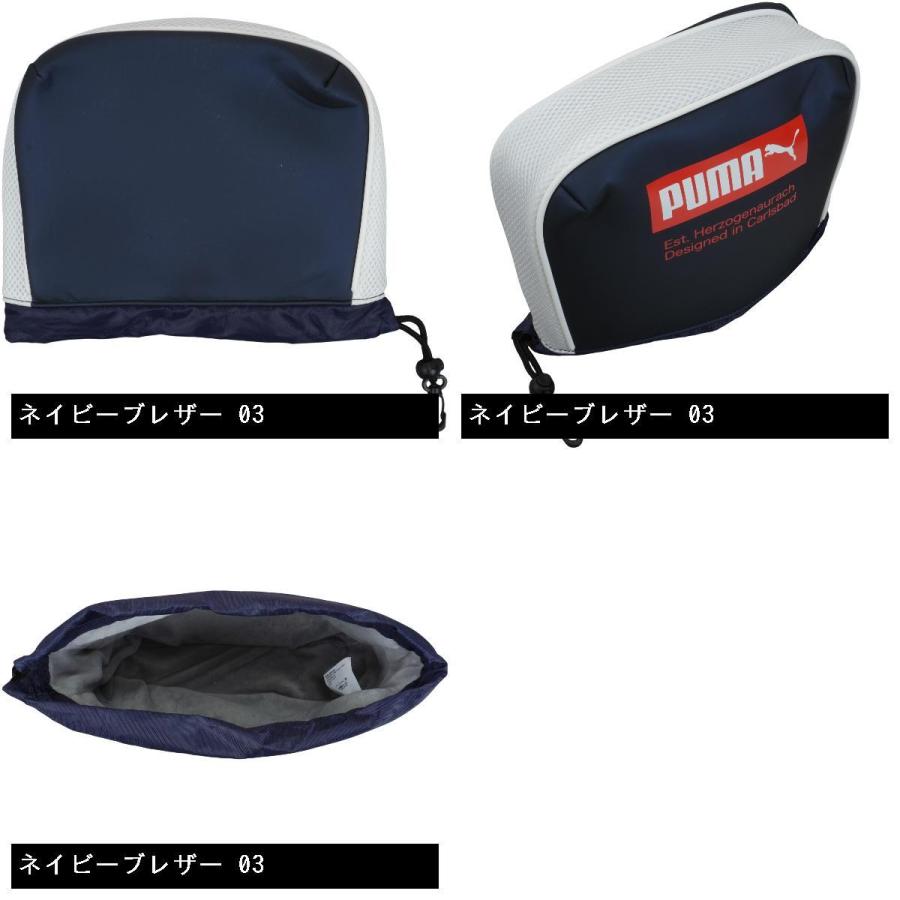 美品プーマ　キャディバック　アイアンカバー付き 楽天市場】プーマ ゴルフ PUMA GOLF PU ツアーライク メタルキャット