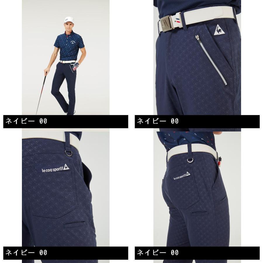 ルコックゴルフ Le coq sportif GOLF ゴルファーズポケットストレッチパンツ :0000636065:GDOゴルフショップ Yahoo!店 - 通販 - Yahoo!ショッピング ルコックゴルフ Le coq sportif GOLF ゴルファーズポケットストレッチパンツ :0000636065:GDOゴルフショップ Yahoo!店 - 通販 - Yahoo!ショッピング