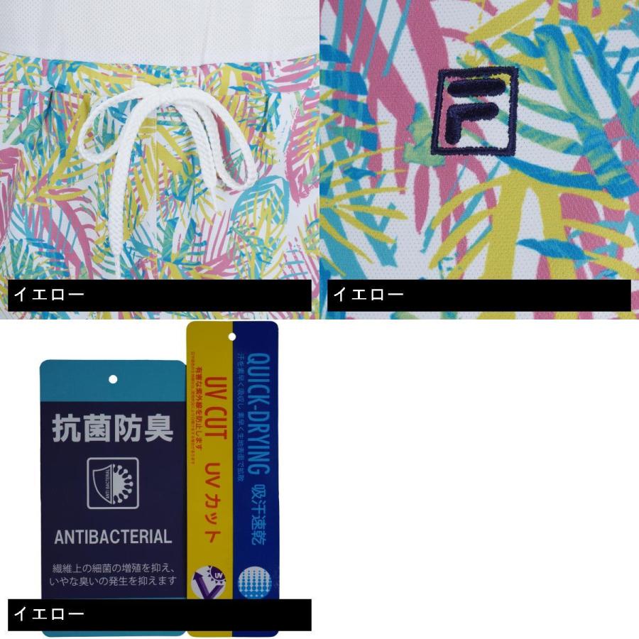 好評フィラfila リーフ柄ワンピースレディス正規激安 Staffstory Com