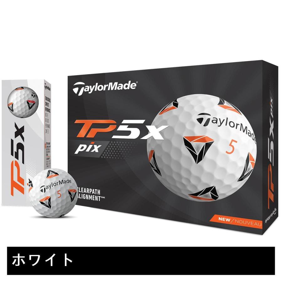 TaylorMade（テーラーメイド） TP5 TP5x pix ボール : GDOゴルフ