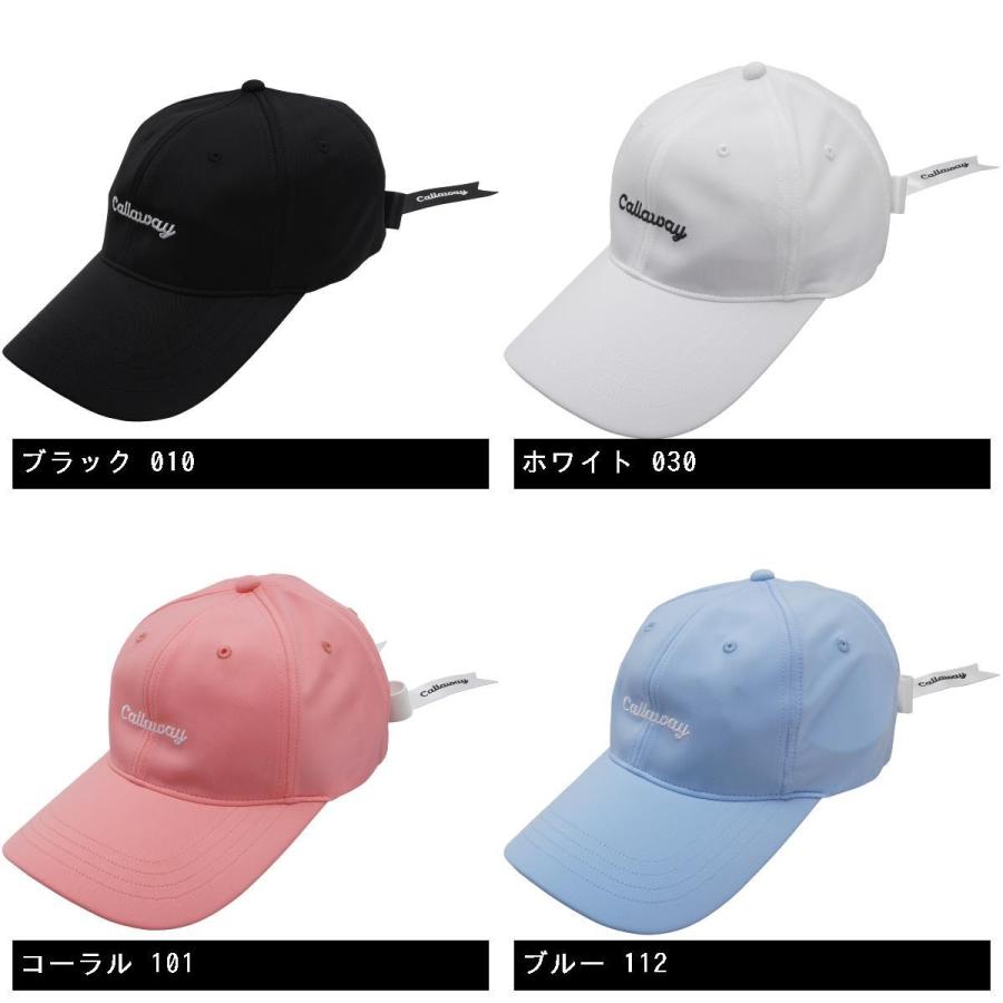 キャロウェイゴルフ Callaway Golf バックリボンキャップ レディス :0000636821:GDOゴルフショップ Yahoo!店 - 通販 - Yahoo!ショッピング キャロウェイゴルフ Callaway Golf バックリボンキャップ レディス :0000636821:GDOゴルフショップ Yahoo!店 - 通販 - Yahoo!ショッピング