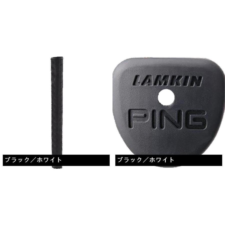 ピン PING PP60 グリップ パター用