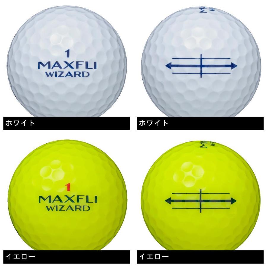 DUNLOP（ダンロップ） MAXFLI WIZARD ボール 24個入り : GDOゴルフ