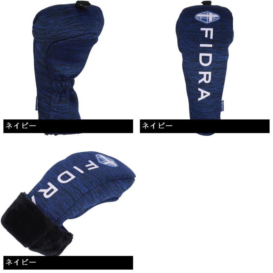 FIDRA（フィドラ） 杢ヘッドカバー DR用 : GDOゴルフショップ Yahoo!店