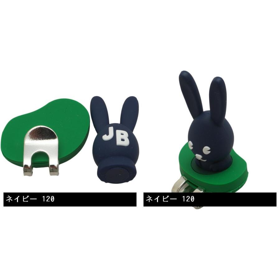 Jack Bunny!!（ジャックバニー） うさぎ立体マーカー : GDOゴルフ