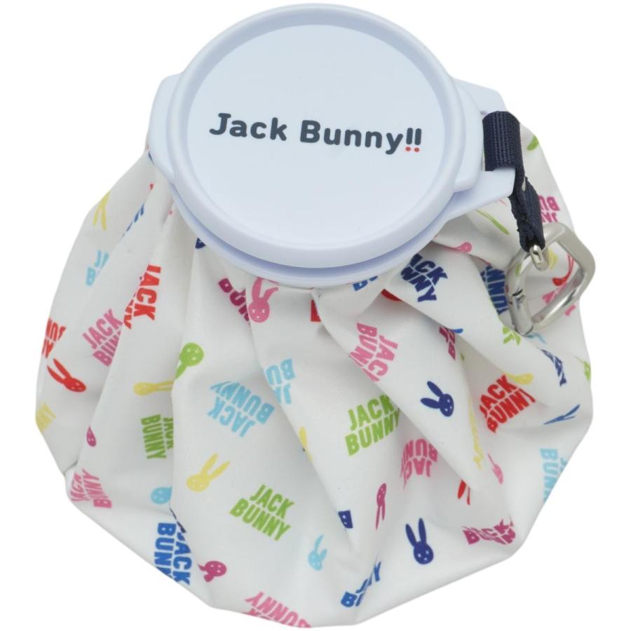 Jack Bunny!!（ジャックバニー） 氷嚢 : GDOゴルフショップ Yahoo!店