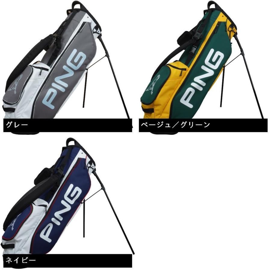 PING（ピン） PING GDO限定 カスタムスタンドキャディバッグ : GDO