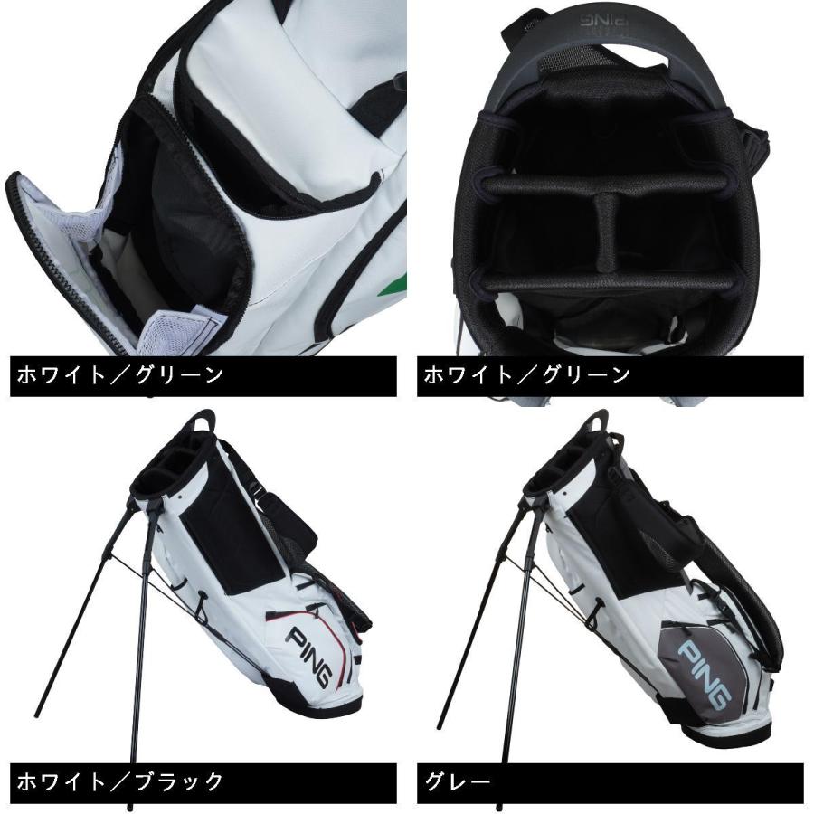 PING（ピン） PING GDO限定 カスタムスタンドキャディバッグ : GDO