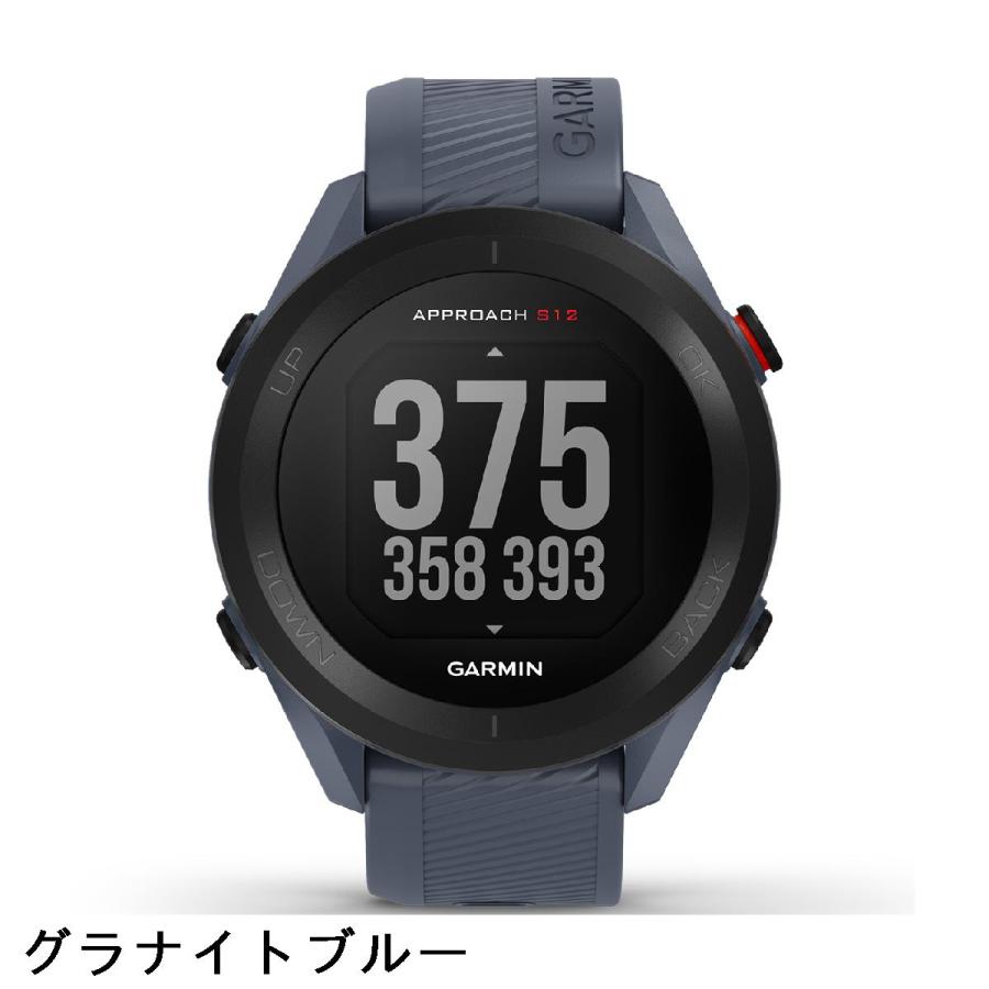 ☆新品☆送料無料☆GARMIN(ガーミン)Approach S12☆ゴルフ☆ GARMIN（ガーミン） Approach S12 Granite Blue アプローチ GPS ゴルフ