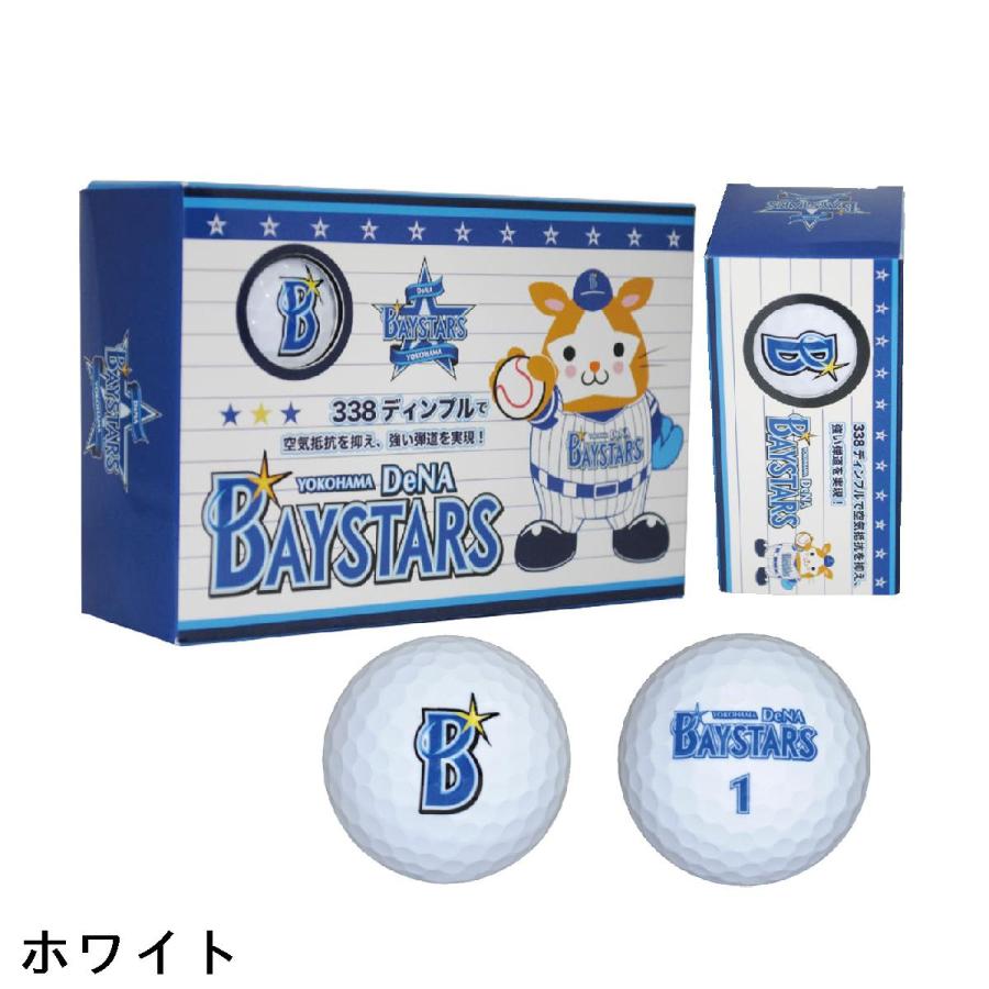 横浜DeNAベイスターズボール 半ダース 【非公認球】 : GDOゴルフ